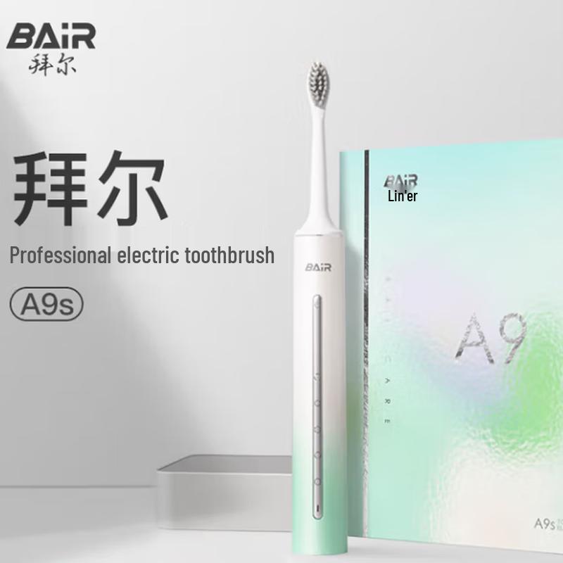 

Bayer A9s Luxury Smart Sonic Electric Toothbrush