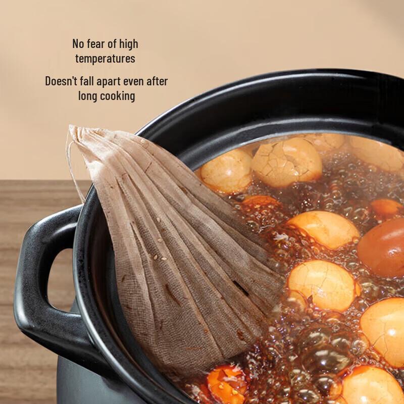 maxcook Reusable Cotton Soup Filter Bag