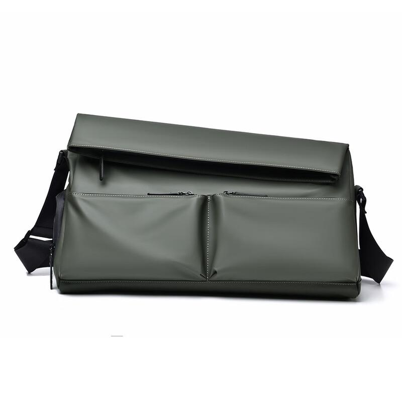 Li Shen Men's Casual Crossbody Shoulder Bag