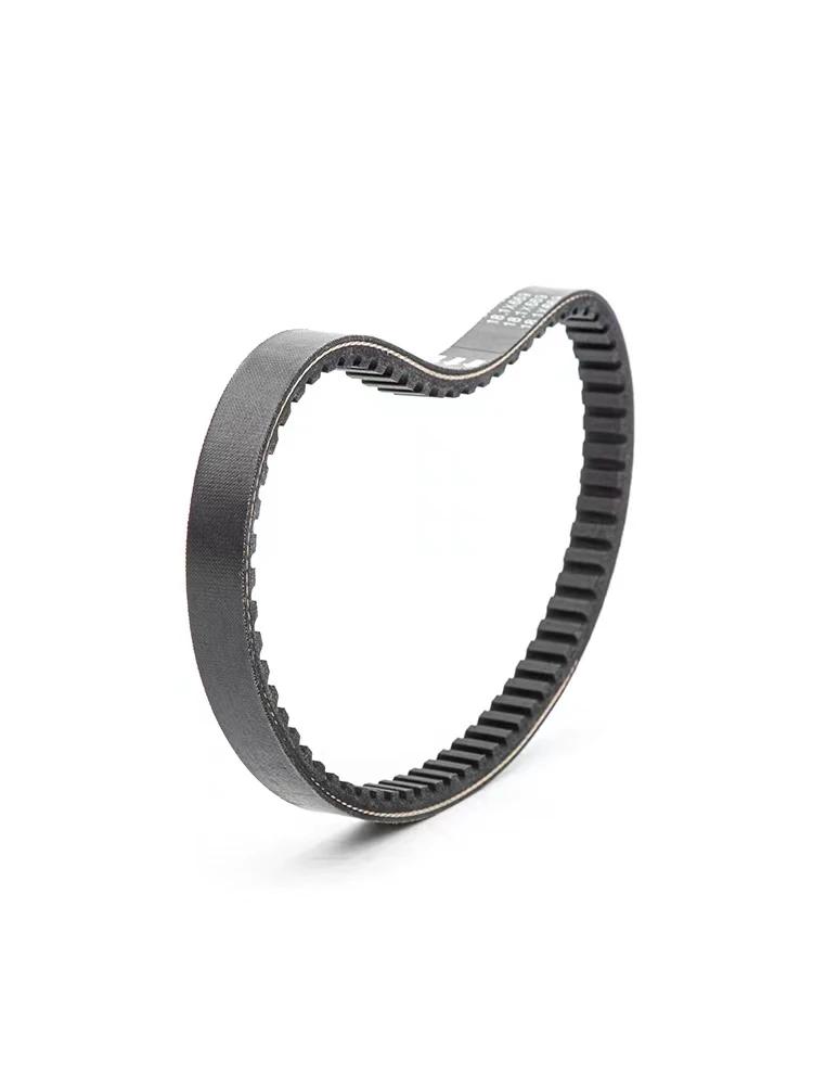 Hnací řemen pro motocyklový skútr 669 pro GY6 50cc 60 80 Halma 48cc Samsung Hnací řemen