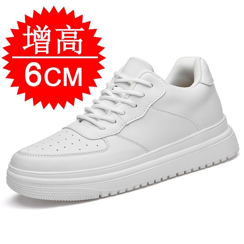 Autumn heightening men's shoes 10cm invisible heightening shoes men's 6 casual Korean version 8 little white shoes sports shoes board shoes
