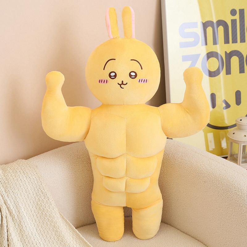 Muscle Bunny Plush Toy With Pp Cotton Filling For Home Decor And Gift Ideas