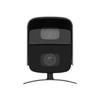 Hikvision 4MP Anti-High-Altitude Falling Object Security Camera CN plug (adapter included)