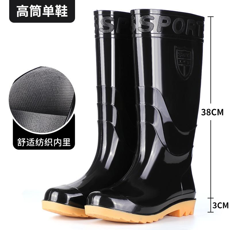Tall multi-functional rain boots are non-slip, wear-resistant and waterproof, suitable for middle-aged men, suitable for outdoor and