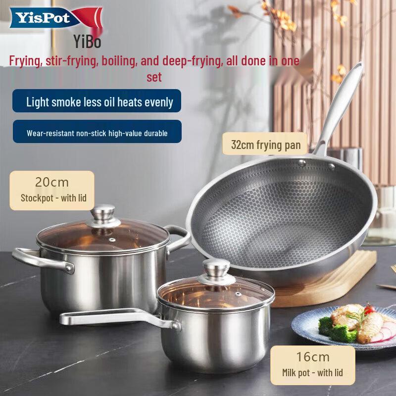 YiBo Nuorqia 3-Piece Cookware Set