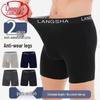 Men's Antibacterial Extended Anti-Chafe Sports Boxer Briefs