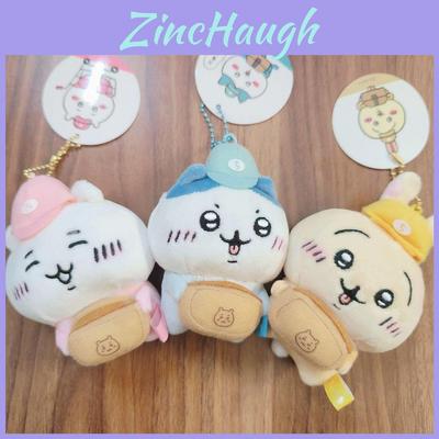 Chiikawa Soft Ussachi Postman Plush Doll For Kids Room Decor And Collectible Gift