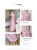 Spring Summer Floral Mesh Spaghetti Strap Maxi Dress for Women