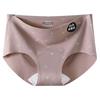 Invisible Comfort Women's Mid-Waist Briefs: Summer Ice Silk, Antibacterial, Breathable 2026 Design.