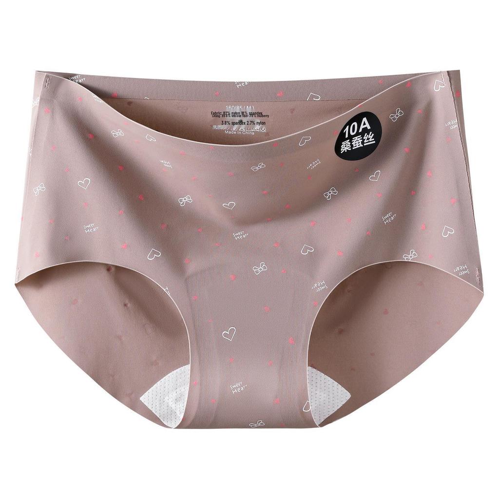 Invisible Comfort Women's Mid-Waist Briefs: Summer Ice Silk, Antibacterial, Breathable 2026 Design.