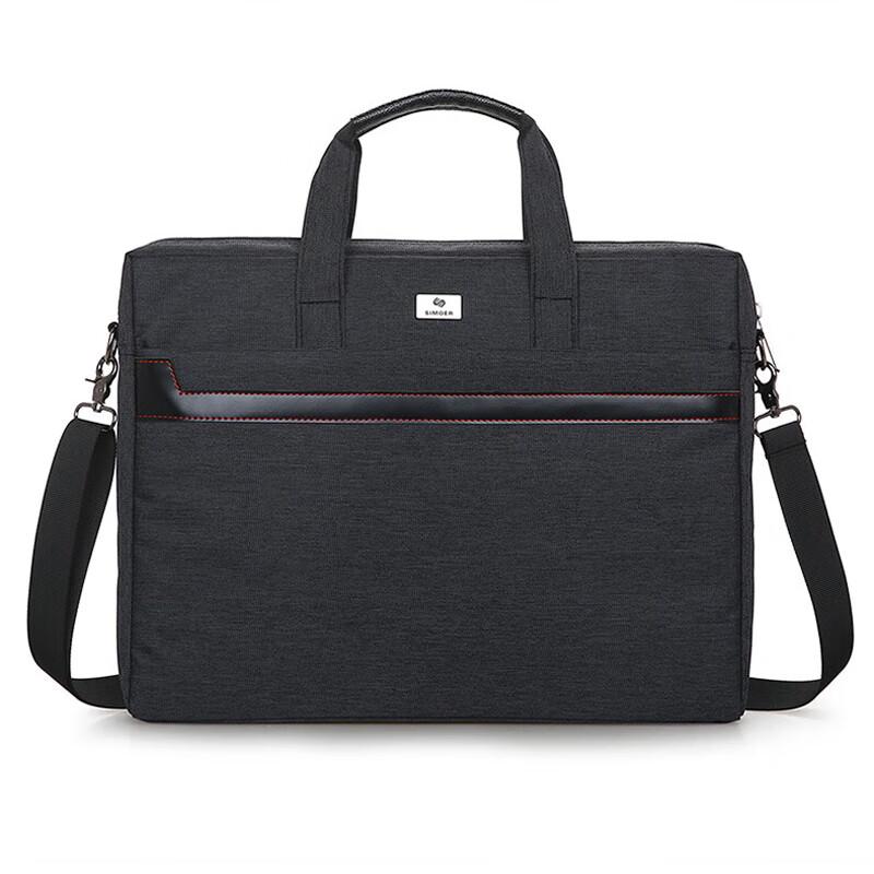 SIMOER SL-8145 Multi-purpose Laptop Briefcase