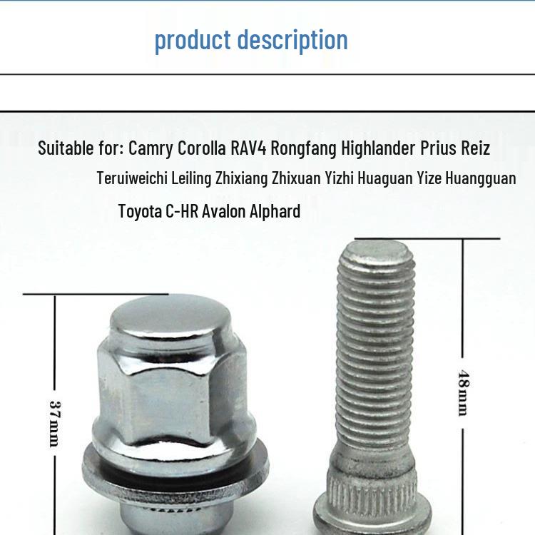 

Болты и гайки ступицы колеса Toyota Camry Corolla 90942-01033 Nut