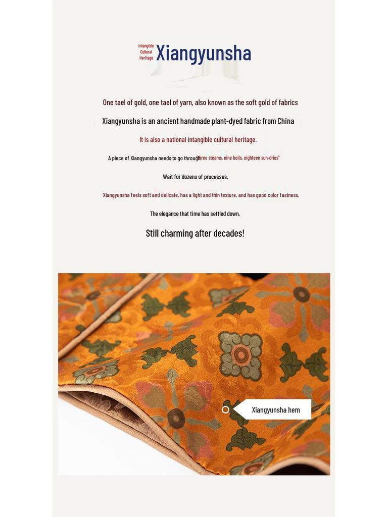 Xiangyunsha Women's Retro Silk Velvet Color Block Vest 1737