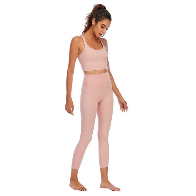 European-American Sports Yoga Set: Nude-Feel Bra & High-Waist Hip-Lift Pants