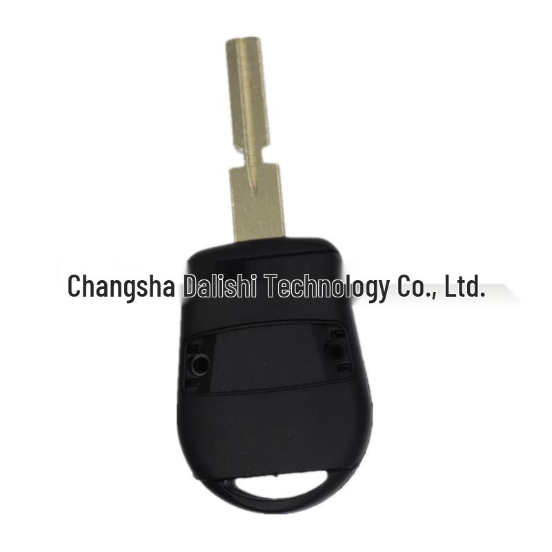 BMW 2-3 Button Remote Key Shell - Black Edge