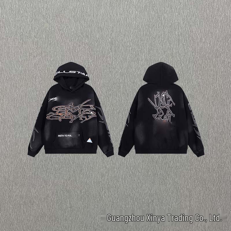 Unisex Trendy Hoodie and Sweatshirt Jacket with Versatile Sweatpants Set