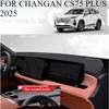 FOR CHANGAN CS75 PLUS 2025 Car Dash Mat Dashmat Dashboard  Cover Sun Shade Dash Board Cover Carpet  Accessories