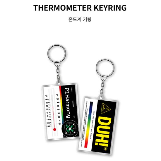 Pre-order P1Harmony DUH! Thermometer Key Ring