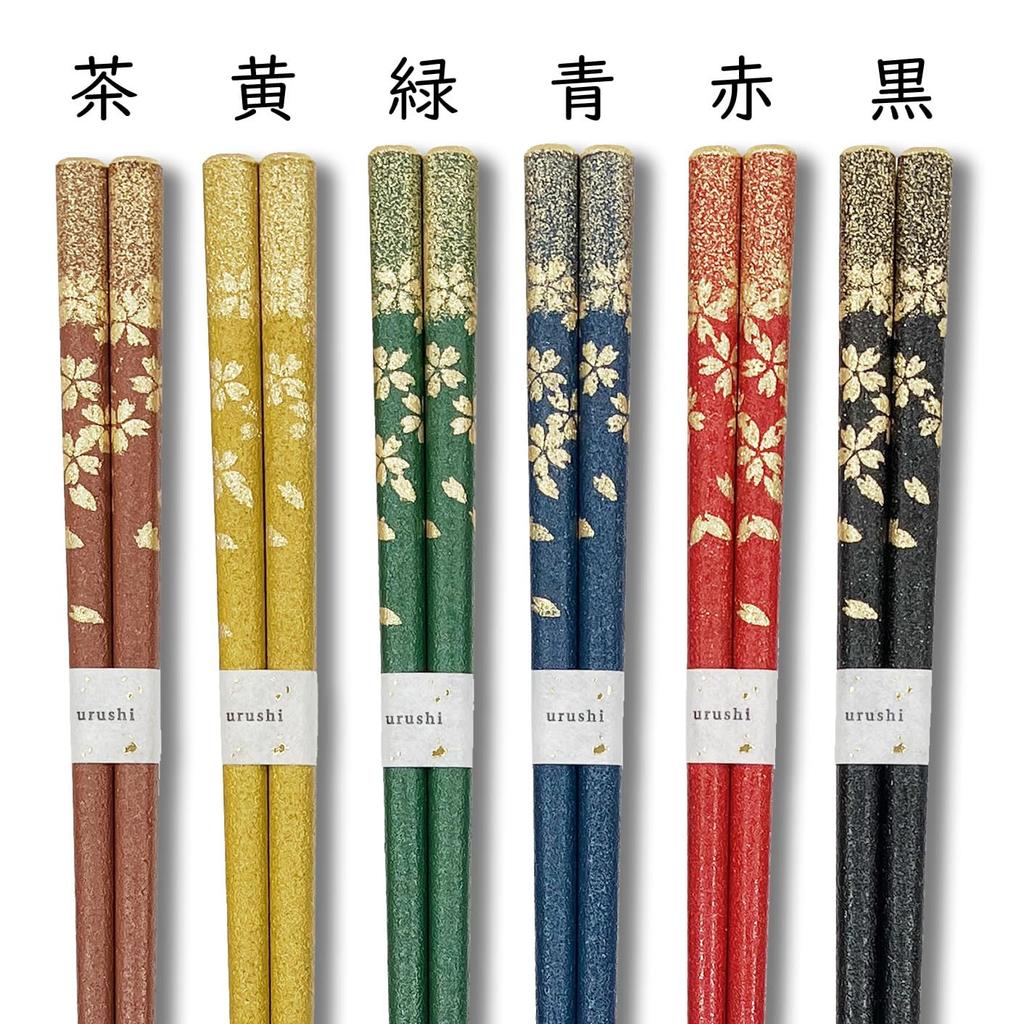 Hashimoto Kosaku Lacquerware Sakura Fubuki Wajima Urushi Dry Lacquer Paulownia Wood Made in Japan with Natural Premium Perfect Gift Shop's Chopsticks,