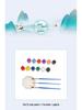 Retro 3D Bamboo Skewer Kite DIY Kit for Kids & Adults