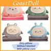 Cartoon Plush Pillow For Office Nap And Car Use, Korean Style Cushion With Soft Cotton Filling 40x40x20cm