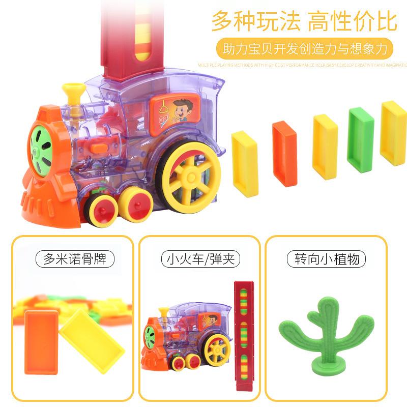 Transparent Domino Puzzle Children'S Automatic Delivery Licensing Standing Brand Electric Train