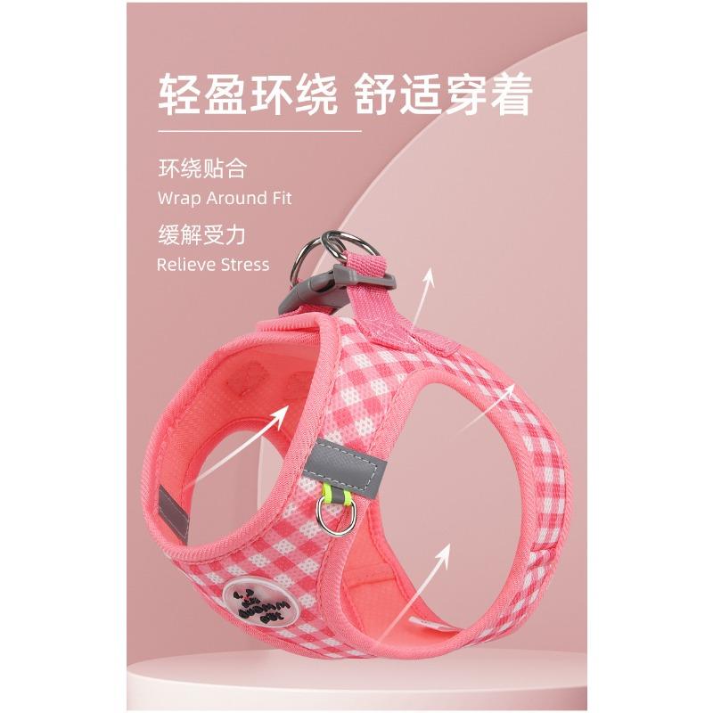 Dog Leash Small and Medium-sized Dog Harness Dog Walking Rope Reflective Pet Puppy Teddy Bichon Harness