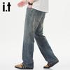 Izzue IT Men's Gradient Straight-Leg Jeans