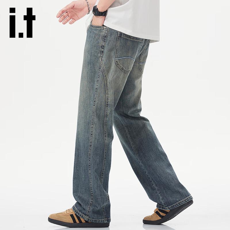 Izzue IT Men's Gradient Straight-Leg Jeans