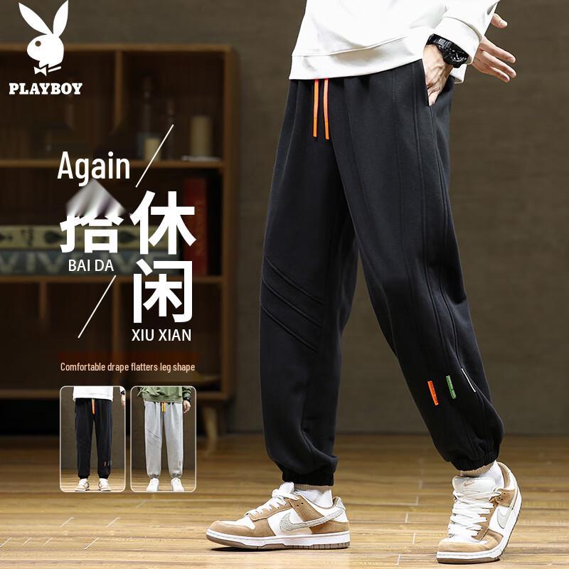 

PLAYBOY Мужские зауженные спортивные штаны свободного кроя XL