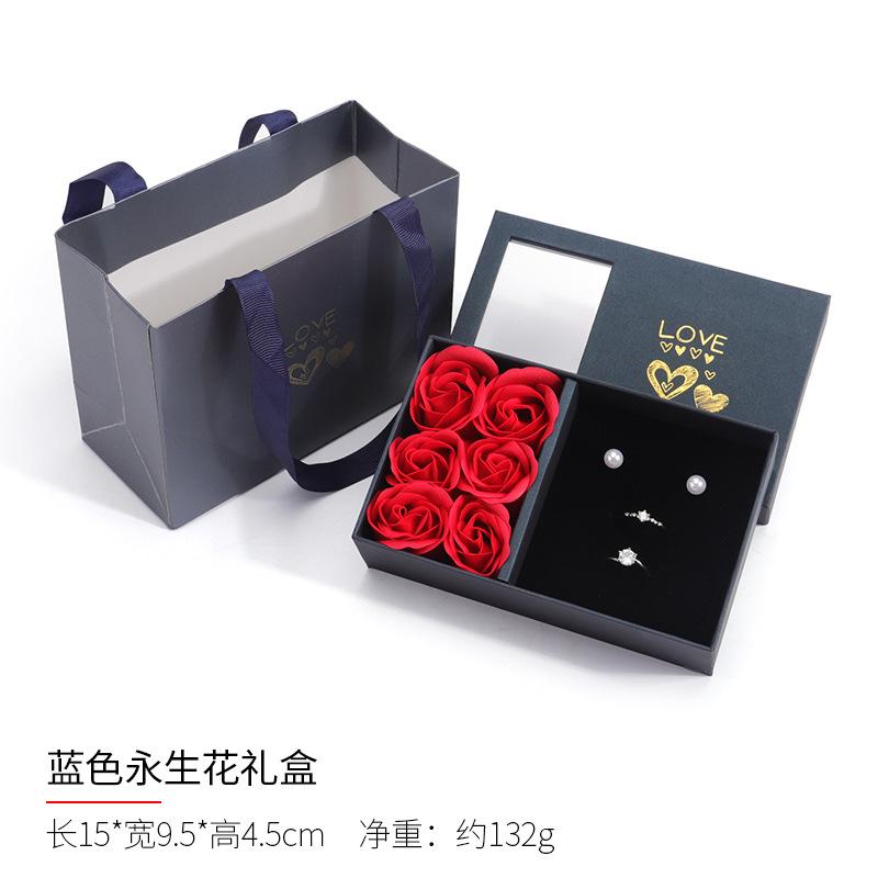 Qixi Festival Valentine's Day Creative Simulation Flower Rose Jewelry Box Mother's Day Girlfriend Gift Packaging Box Box