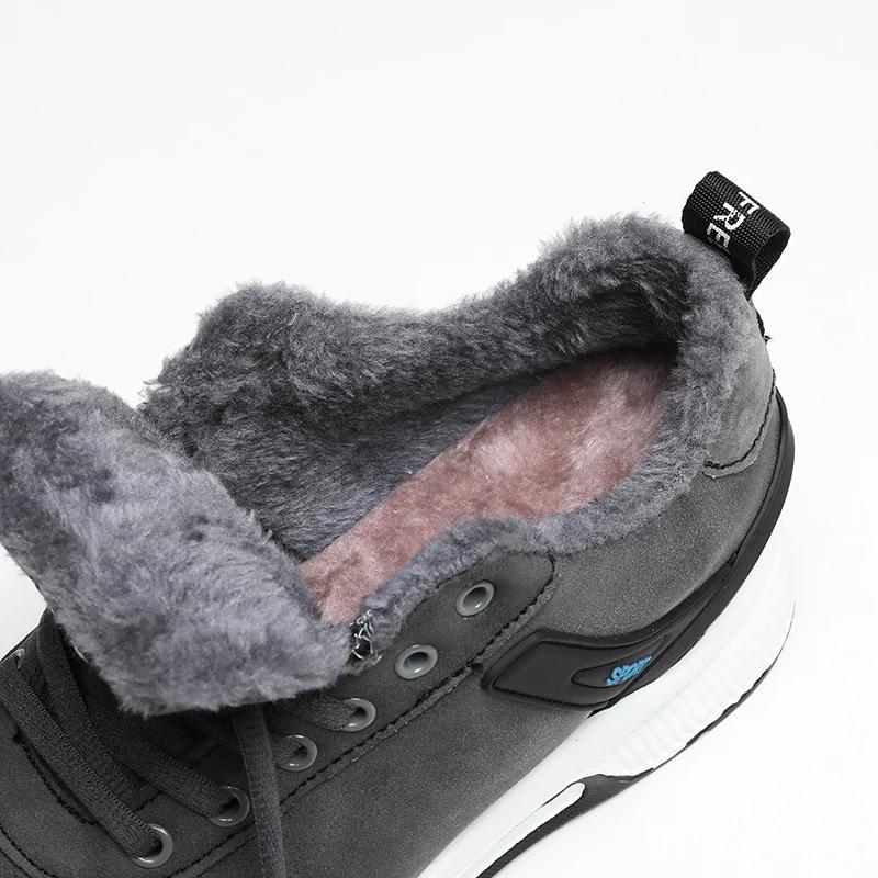 Winter Elevator Shoes Height Increase Shoes for Men Sneakers Tall Heightening Shoes Warm Height Increasing Shoes Insole 6CM