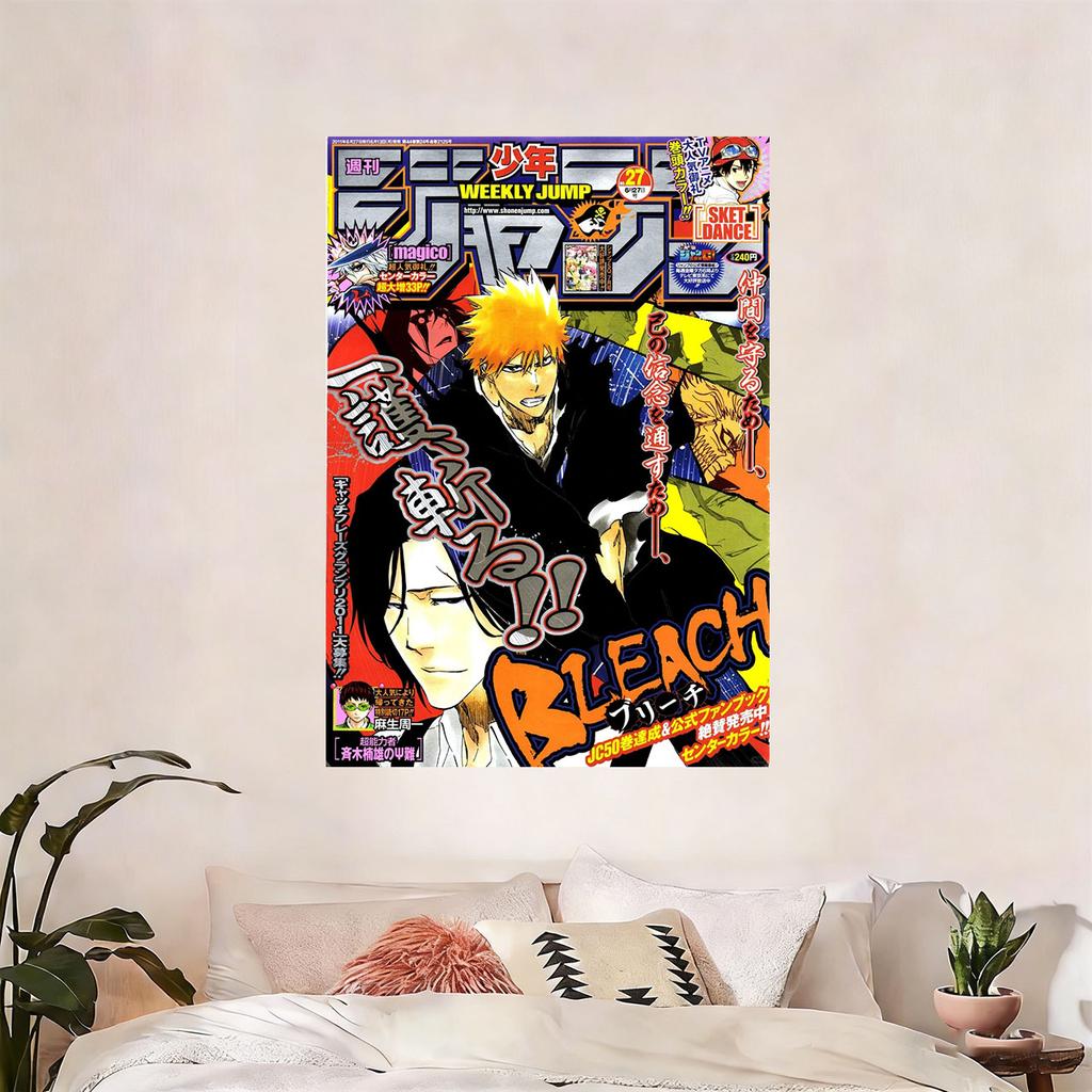 BLEACH Anime Weekly Jump Cover Tapestry Flat Print Ichigo Kurosaki Wall Hanging Japanese Manga Decor for Bedroom Fan Gift