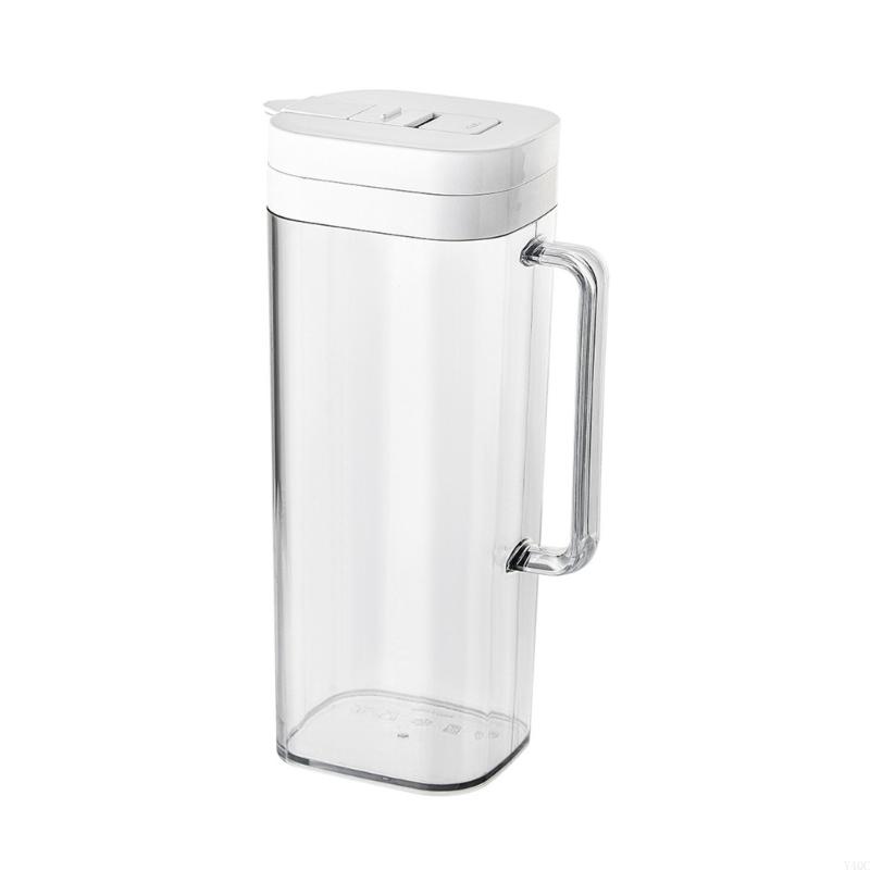Large Capacity Water Pitcher with Handle Refrigerator Cold Brew Teapot for Beverage Water 2.0L