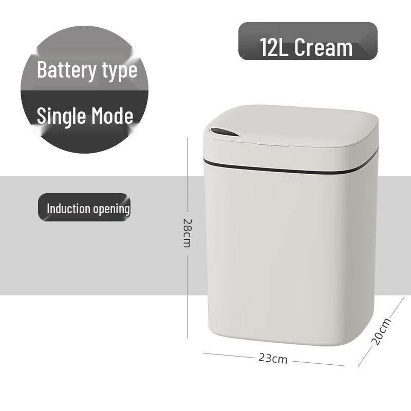 ZISIZ L8 Automatic Sensor Trash Can