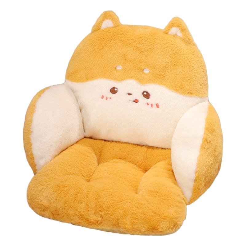 Plushes Animal Throw Pillows Bed/Sofa/Floor Backrest for Reading Gaming Watching TV Relieve Pain Lumbar Support Cushion