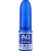 Daiichi Sankyo Healthcare AG AllerCut C 30ml Nasal Sprays Nasal Sprays Indications: Relief of the Following Nasal Allergy Symptoms Caused by Pollen, H