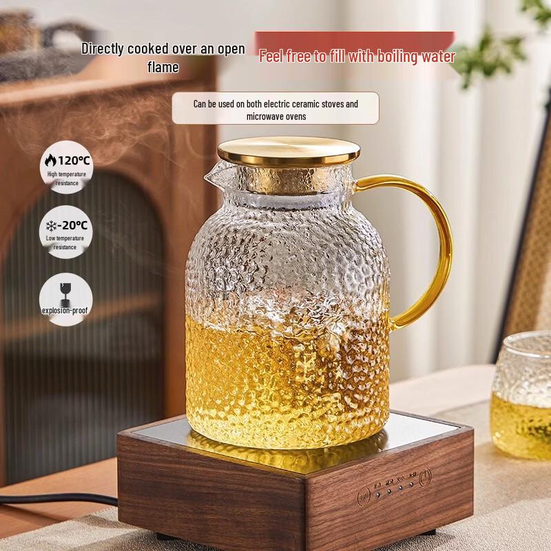 Fuzzao High Borosilicate Glass Water Pitcher with Lid