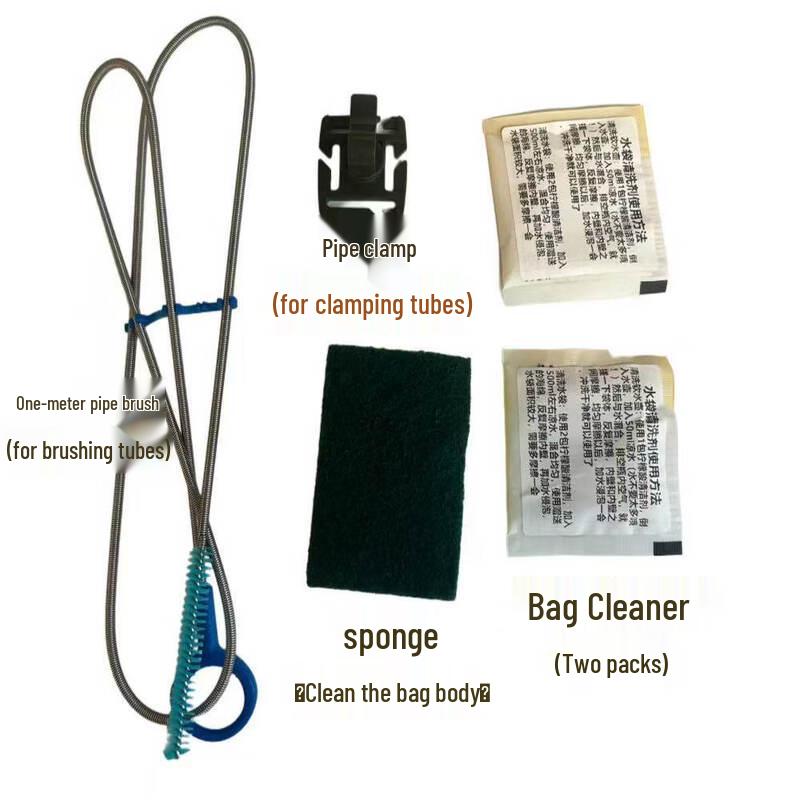 

Outdoor Hydration Bladder Cleaning & Drying Kit