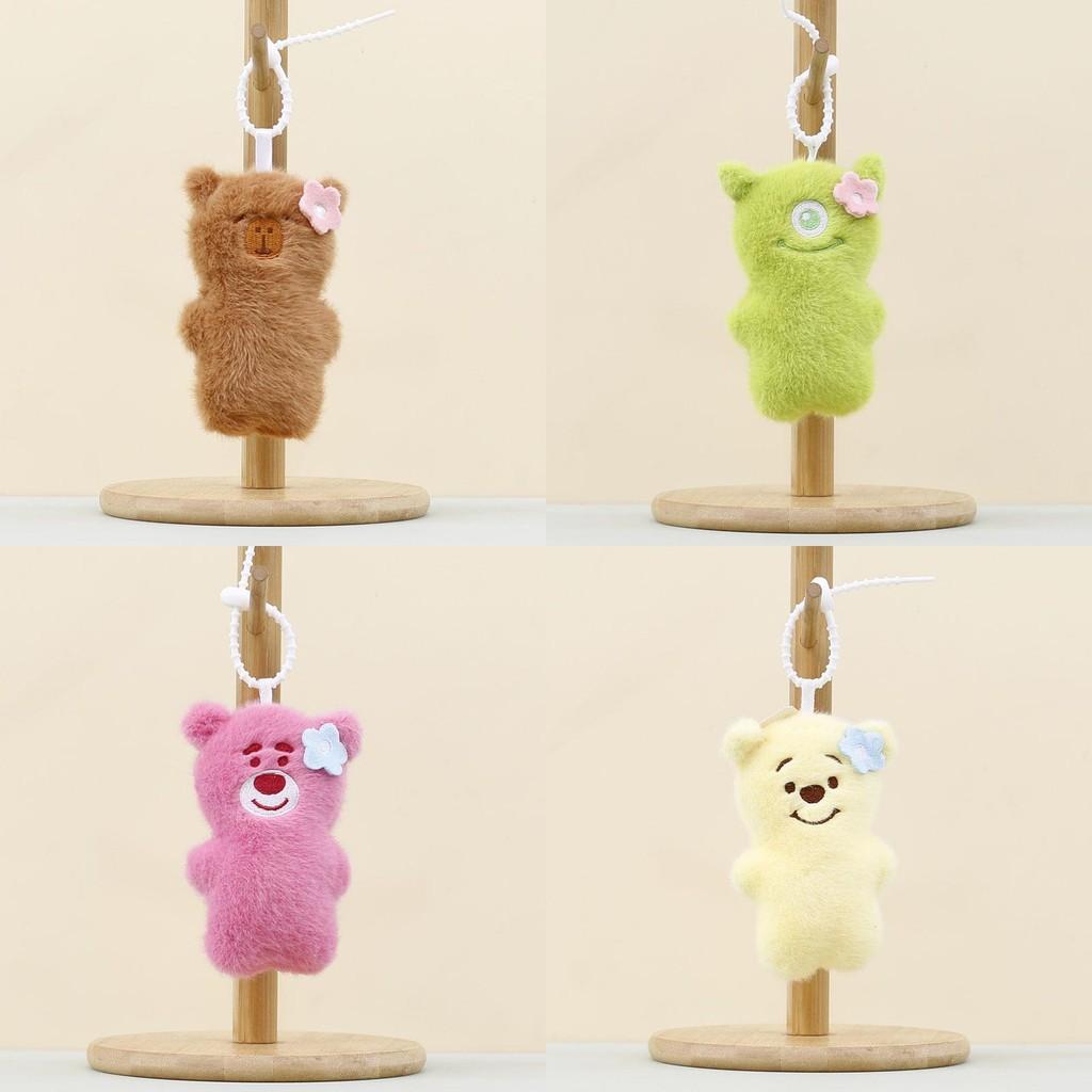 Plush Animal Keychain With Straw Bear And Capybara Designs For Kids And Gift Enthusiasts