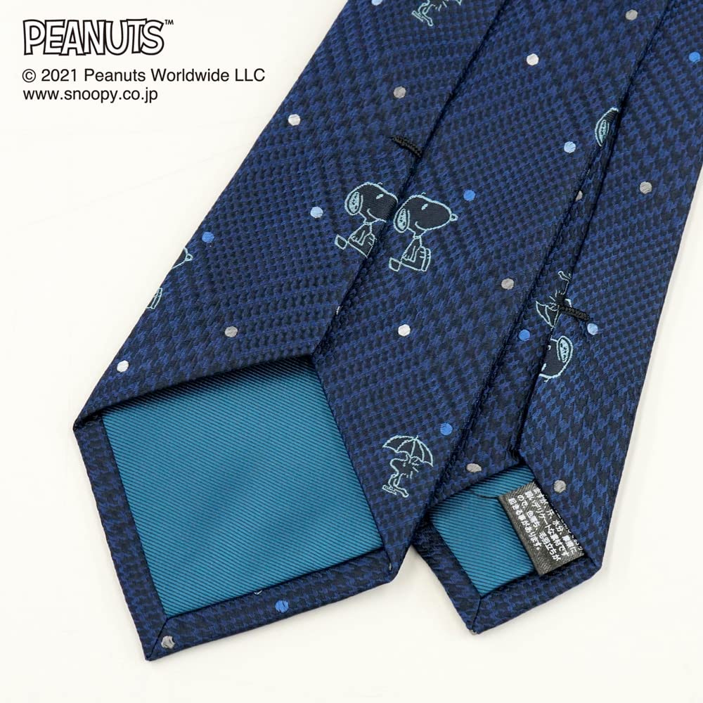 Peanuts Snoopy Tie PN914458 Navy Blue SNOOPY Business Brand Tie Gift