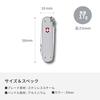 Victorinox Classic SD ALOX Swiss Army Knife Multifunctional Knife Outdoor Camping Scissors with Flathead Screwdriver Equipped with Nail File Swiss