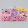 Kirby Plush Keychain With Crystal Soft Material For Kids And Collectors