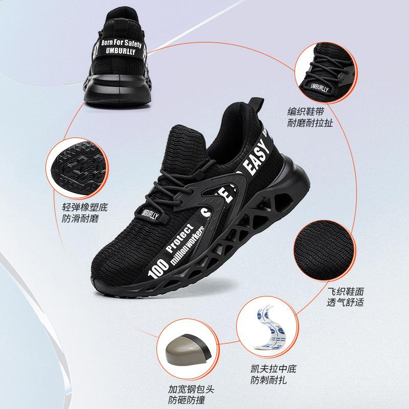 anti-smashing and anti-piercing men's summer breathable and deodorant steel head lightweight soft sole non-slip and wear-resistant protective