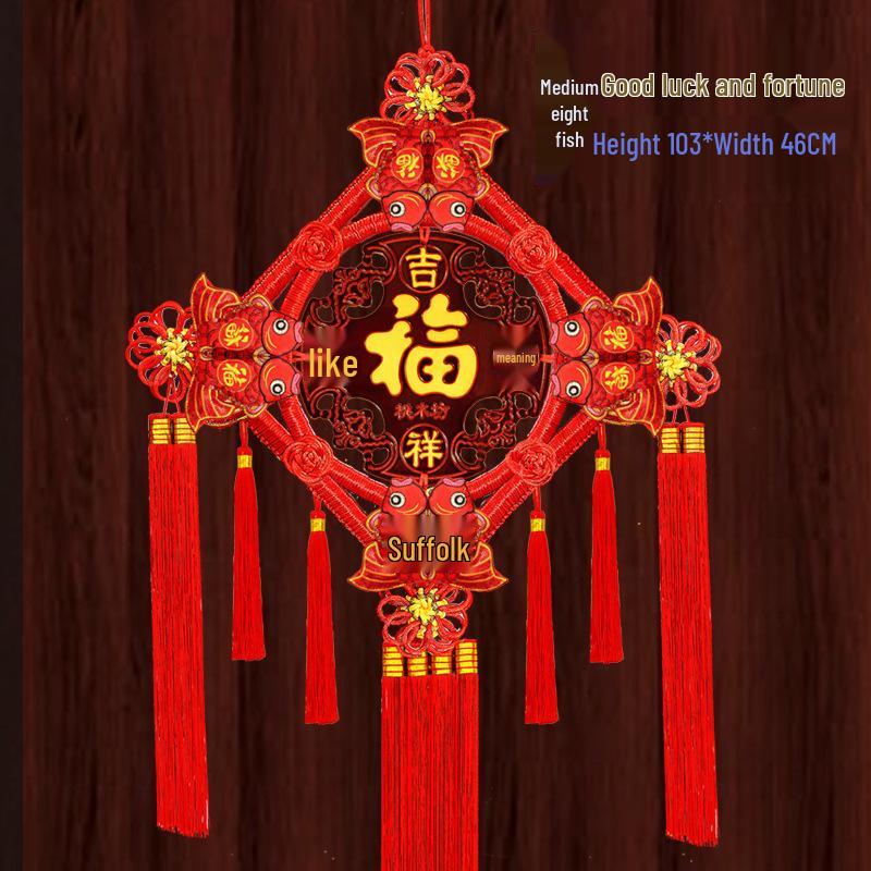 Fu Character Large Pendant: Peach Wood Chinese Knot for Home Decoration or Housewarming Gift