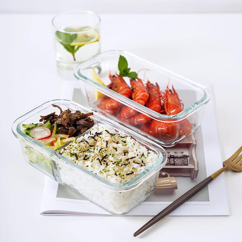 LocknLock Borosilicate Glass Food Storage Container Set
