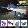 M416 Water Gun Electric Pistolet Shoot Toy Full Automatic Summer Shoot Beach Outdoor Fun Toy For Children Boys Girl Adults Gift