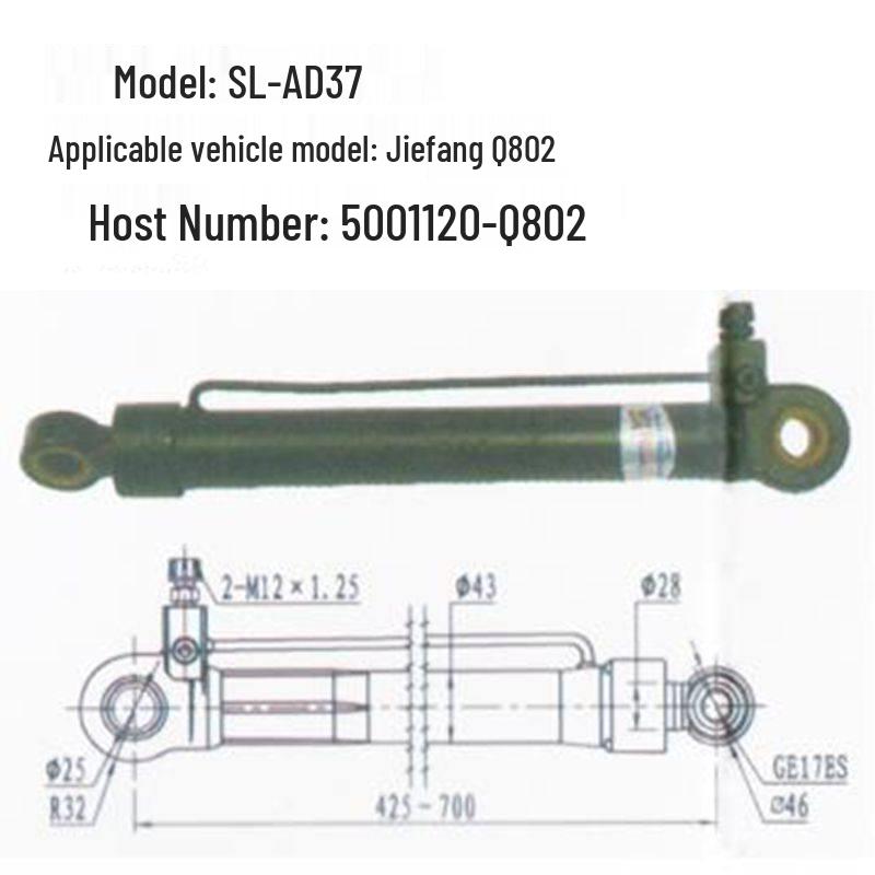 Compatible Base Accessories for J6 Electric/JH6 Cab Hydraulic/Manual Pump