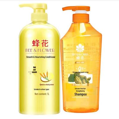 Bee Flower Ginger Shampoo & Wheat Conditioner Set