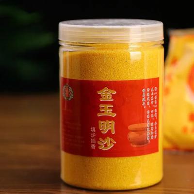 Golden Sand Powder Special Sand Jin Yuming Sand Emery for Home Indoor Incense Burners Ideal for Inserting Incense and Worship
